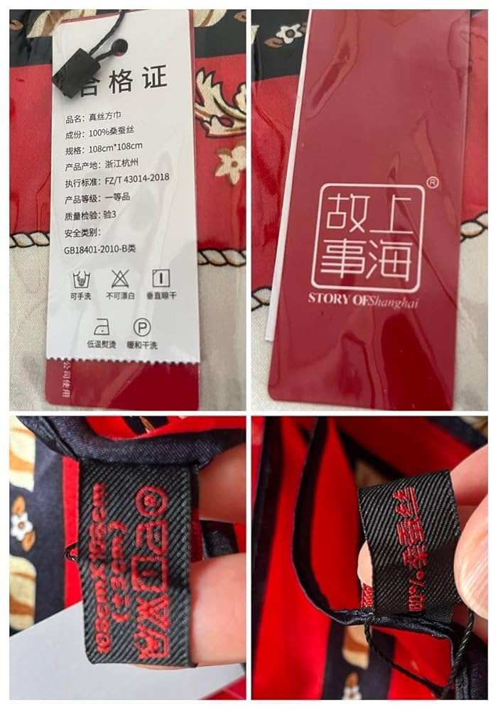 新品美品 上海故事シルク絹SILK100% ストール・スカーフ108×108cm Amazon.co.jp: 上海故事 シルク絹 SILK100% ストールスカーフ